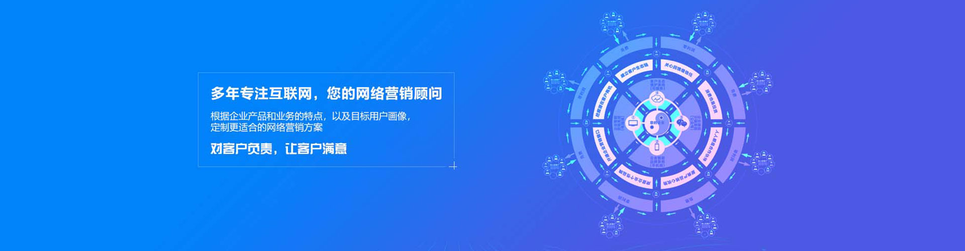 辰溪百度代理开户