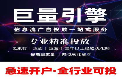百度竞价推广运营中的关键词策略：如何选择？